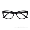 Высококачественный Cat Eye Computer Clear Blue Lightsces Acetate Rame